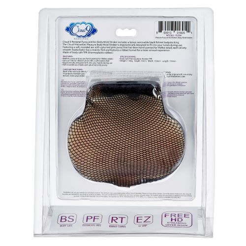 Cloud 9 Pleasure Pussy Realistic Ass & Pussy Body Mold