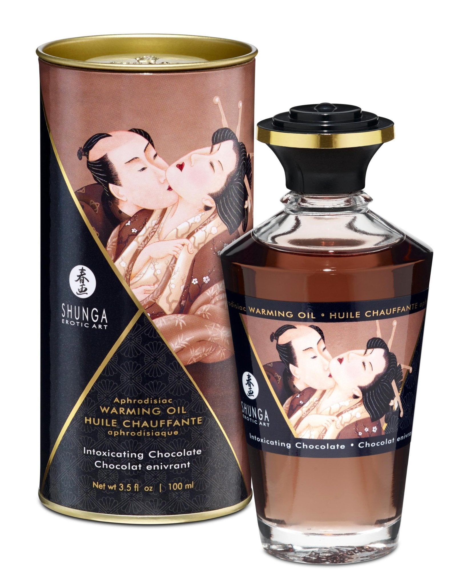 Aphrodisiac Warming Oil -