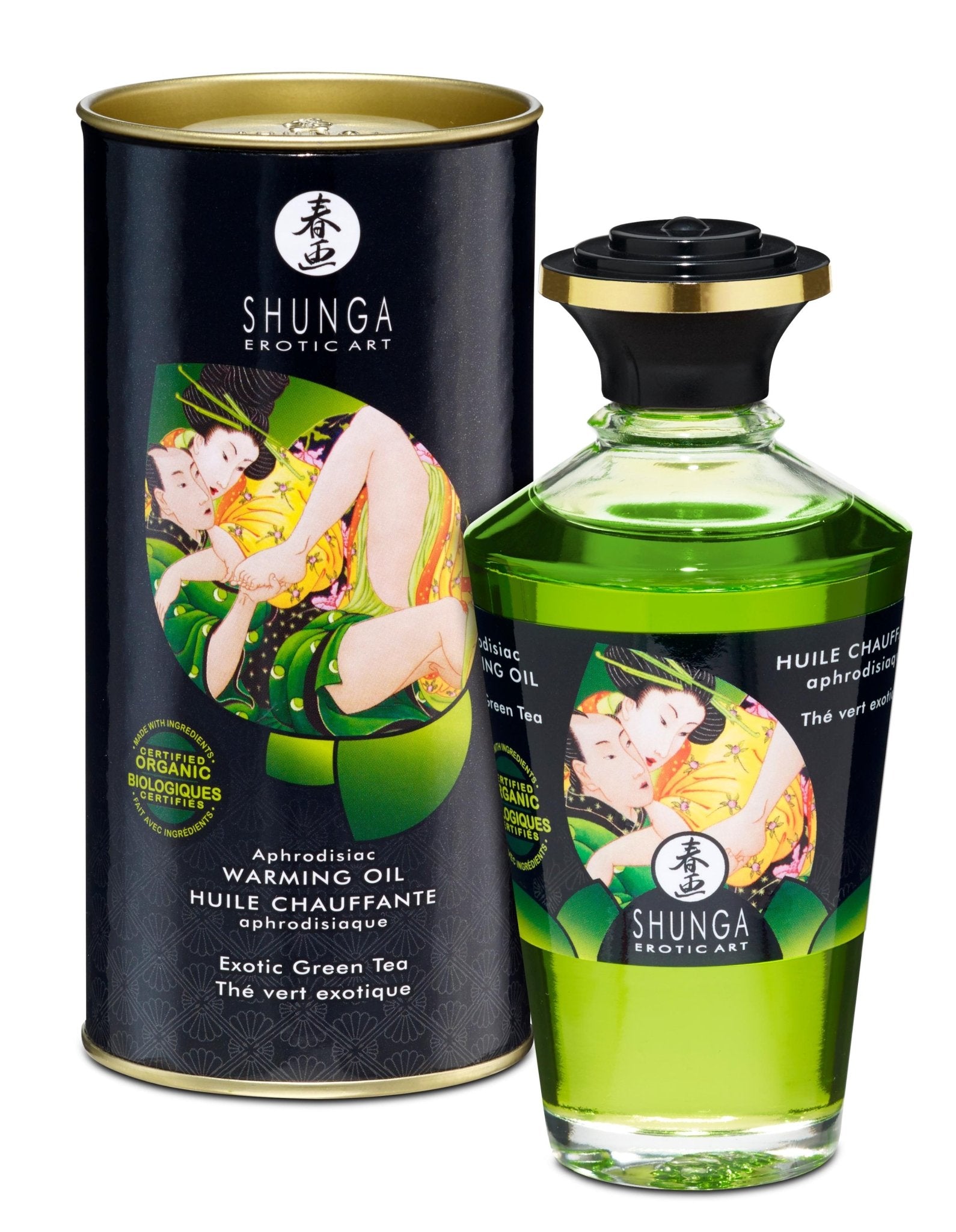 Aphrodisiac Warming Oil -