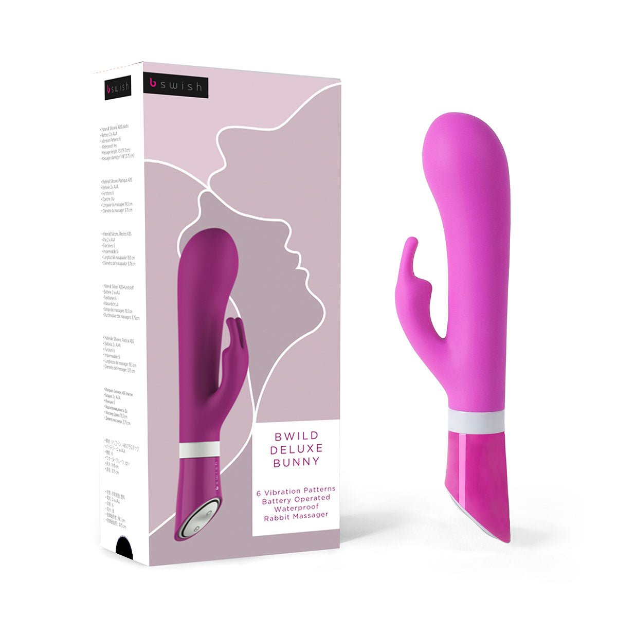 B Swish Bwild Deluxe - Raspberry, Rabbit Vibrator