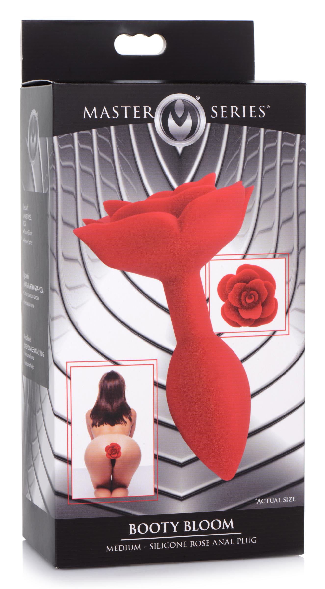 Master Series Booty Bloom Silicone Rose Anal Plug Medium