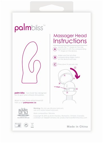 Palm Bliss 1 Silicone Head