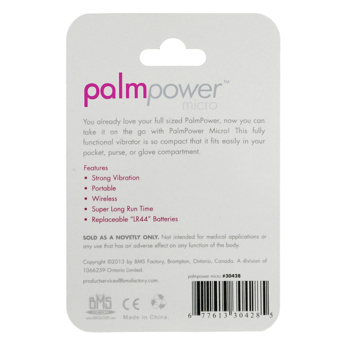 PalmPower Micro Massager Keychain