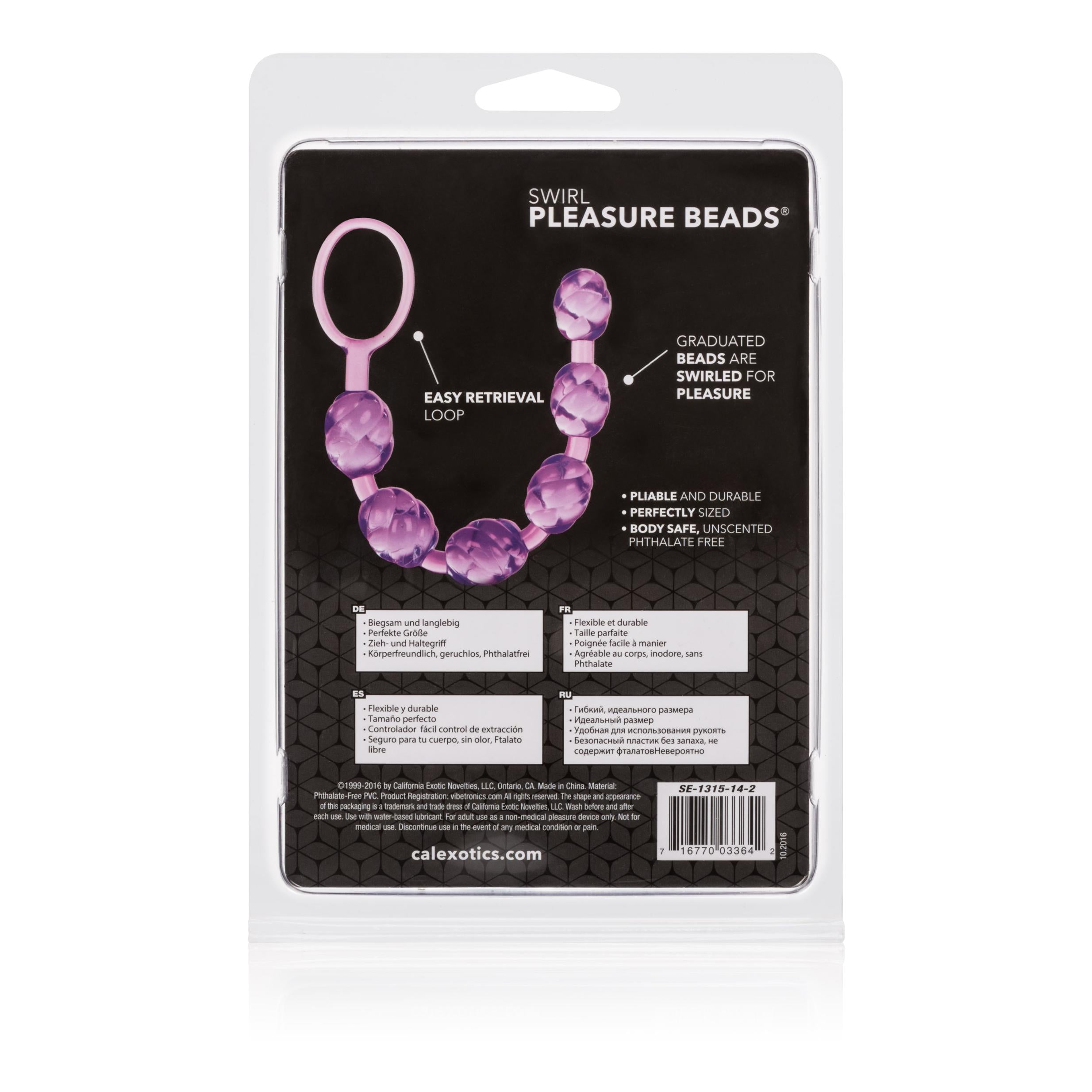 Swirl Pleasure Beads