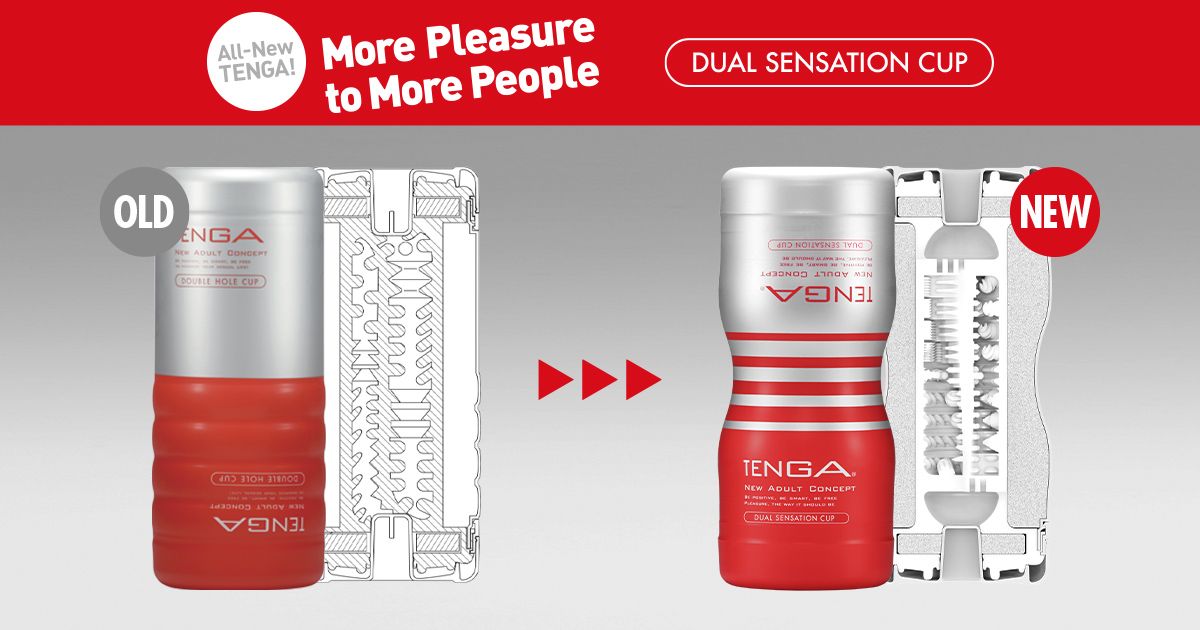 Tenga Dual Sensation Cup Extremes