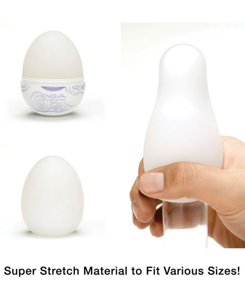 Tenga Hard Gel Egg