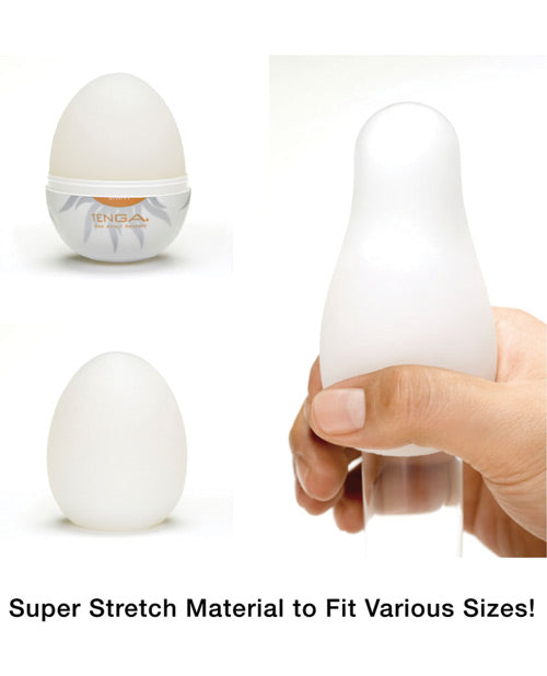 Tenga Hard Gel Egg