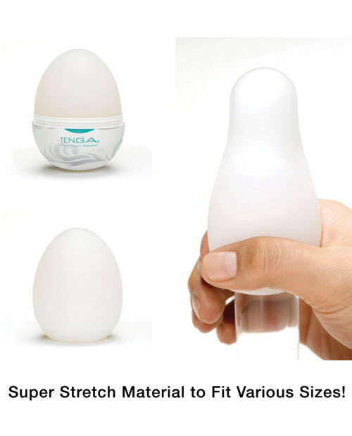 Tenga Hard Gel Egg