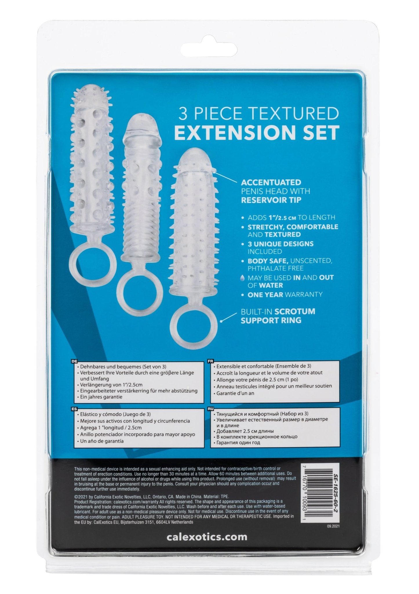 3 Piece Textured Extension Set