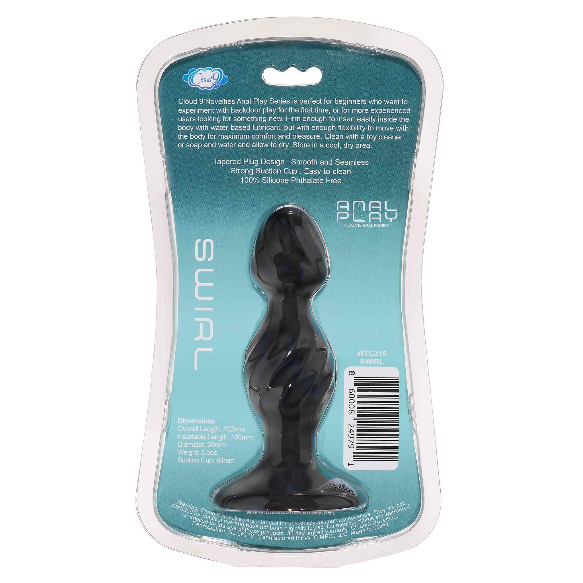Anal Play Silicone Swirl
